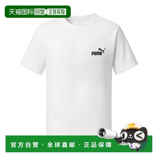小号 NO.1 白色 彪马 T恤 Essential 短袖 韩国直邮PUMA 徽标男士