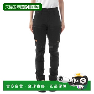 韩国直邮FJALLRAVEN Keb Agile 长裤 常规款 W (14200141/550-550