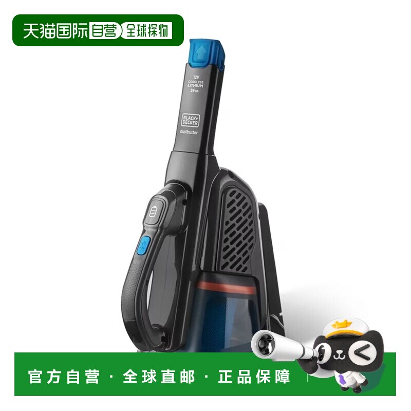 韩国直邮Black&Decker百得大吸力手持无绳便携家用车载车用吸尘器