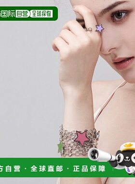 韩国直邮Rita Monica 手链300572881 Shooting Star Day Glamour