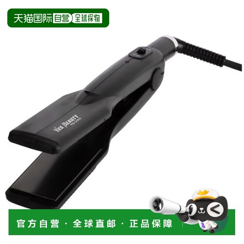 韩国直邮YesBeauty家用直发棒长发用YB-3000陶瓷