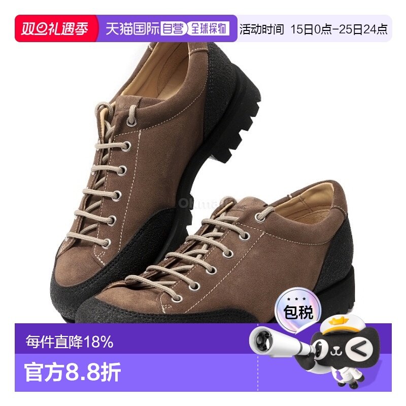 韩国直邮Paraboot男士Montana低帮登山鞋户外绒面革(2004 49)新款