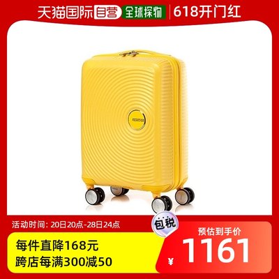 韩国直邮AMERICAN TOURISTER 旅行箱 Carrier/LITTLE/CURIO/SPINN