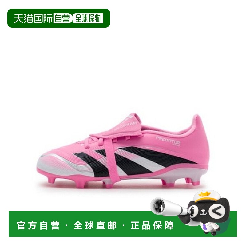 韩国直邮adidas 足球战靴 ZQC JP9917 Predator League FT MG