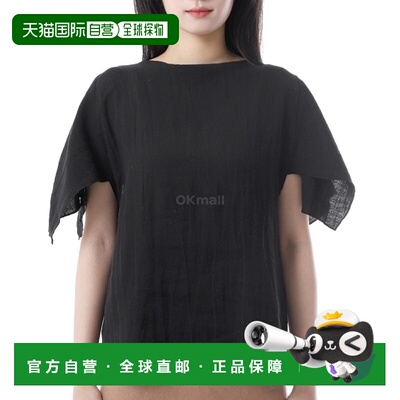 韩国直邮Baserange 黑色对开顶盖 (TOFO-LC-SU25)新款亚麻上衣