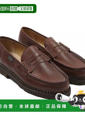 韩国直邮PARABOOT Paraboot Remes Marron 男士乐福鞋 0994 03
