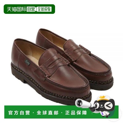 韩国直邮PARABOOT Paraboot Remes Marron 男士乐福鞋 0994 03