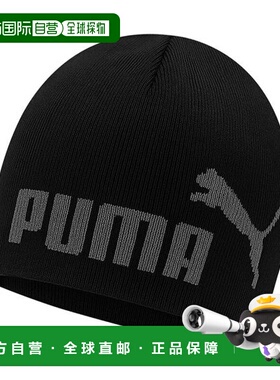 韩国直邮PUMA Essentials Mid Crown Press Beanie 帽子 黑色 026