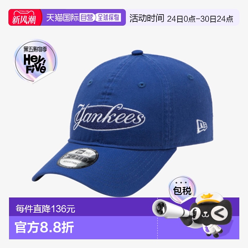 韩国直邮NEW ERA 男士帽子14205937 940UNST MLB RETRO OVAL NEYY