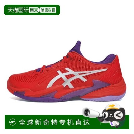 韩国直邮ASICS亚瑟士韩版正品代购运动舒适秋冬男款运动鞋1041A36