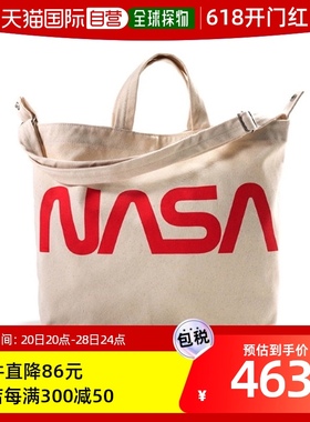 韩国直邮[baku bag] horizontal手提包 Space Logo 红色