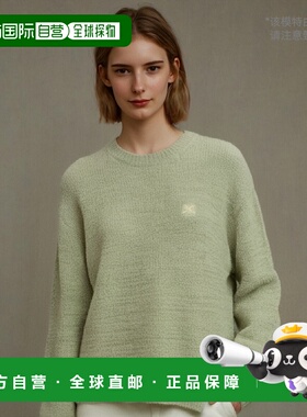 韩国直邮SATUR设计师款大气简约日常休闲个性毛衣SA23FWMK39SG