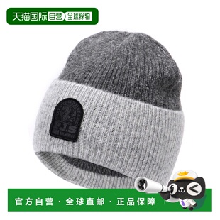 韩国直邮PARAJUMPERS 栀子花 (25FW-PAHAHA31-B49) 比尼帽帽子