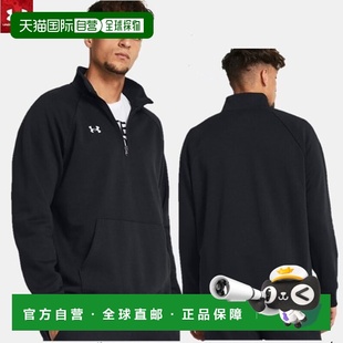 Rival 抓绒半拉链卫衣 001 韩国直邮UNDER 1386016 ARMOUR