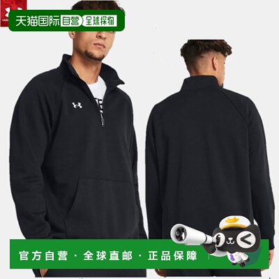 韩国直邮UNDER ARMOUR UA Rival 抓绒半拉链卫衣 (_S)1386016-001
