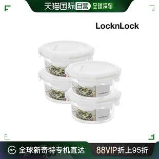 桌塔 LBF631N 圆形 LOCK&LOCK; 无接缝 4个套装 370ml 韩国直邮