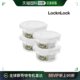 无接缝 圆形 桌塔 370ml LBF631N 4个套装 LOCK&LOCK; 韩国直邮