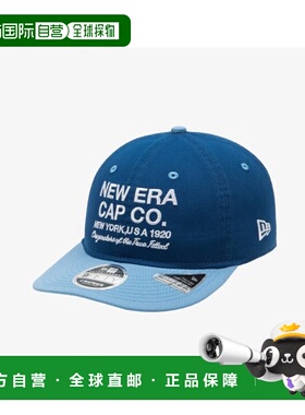 韩国直邮NEW ERA 公用帽子RC950 PCV ORIGINATOR SCRIPT BLU 1420