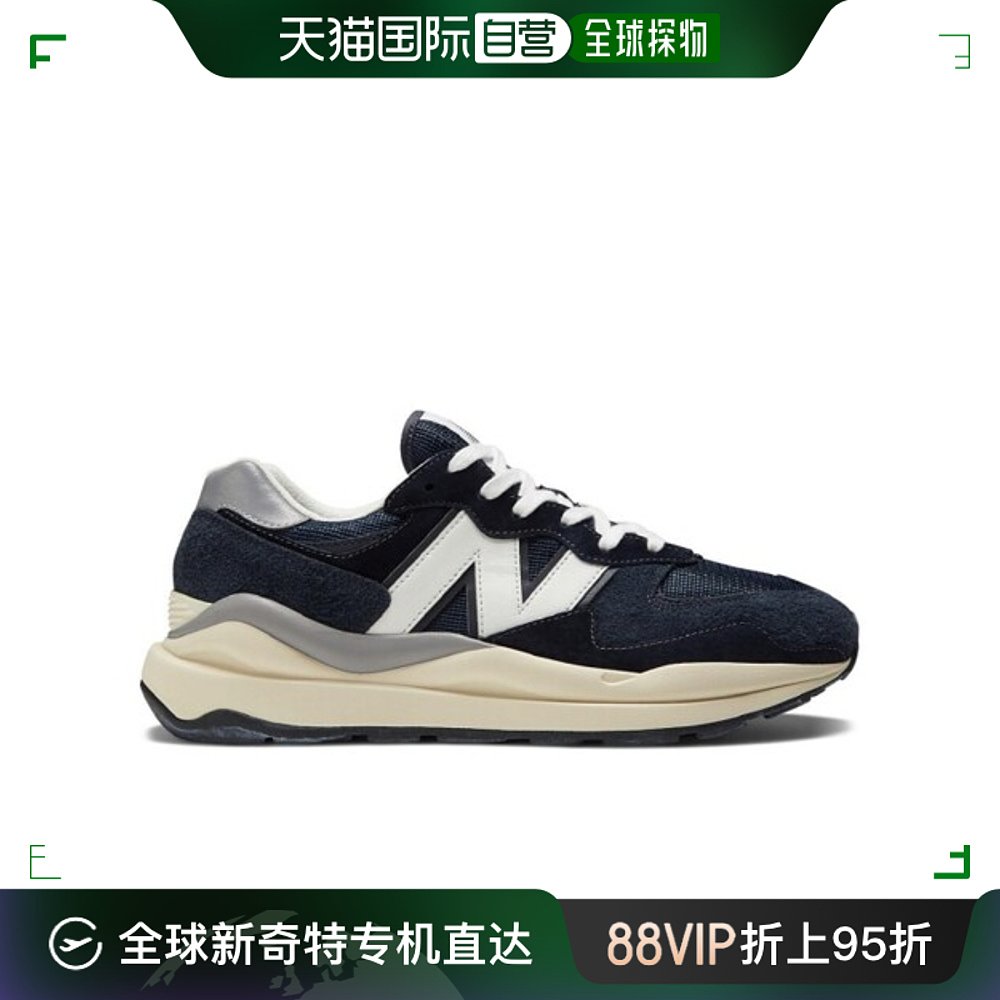 韩国直邮[New Balance]运动鞋 KQF NBPDCF750N-59新Balance M57