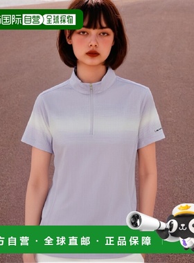 韩国直邮EIDER 女士女装T恤ESSENTIAL DWM24217U8