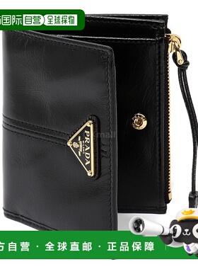 韩国直邮PRADA 1ML050 2CYR F0002 半钱包普拉达