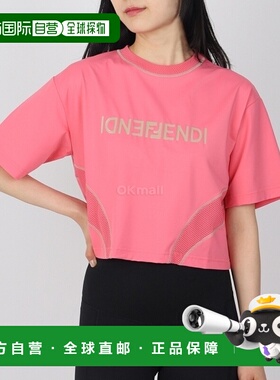 韩国直邮FENDI FAF318 AK9D F1KNJ 女士上衣 聚酰胺混弹力纤维 印