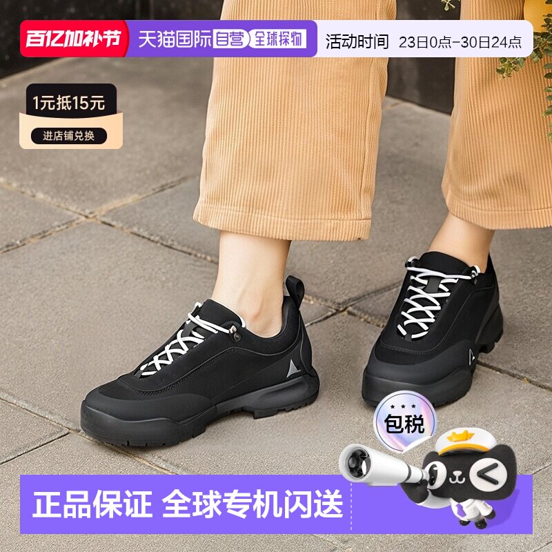 韩国直邮ROA男士CINGINO户外低帮登山鞋徒步NBUW152FA33-BLK0001