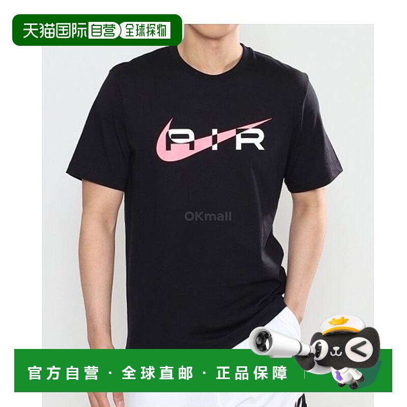 韩国直邮NIKE M NSW SW 航空图形 T 恤 (FN7704-013) 短袖/无袖