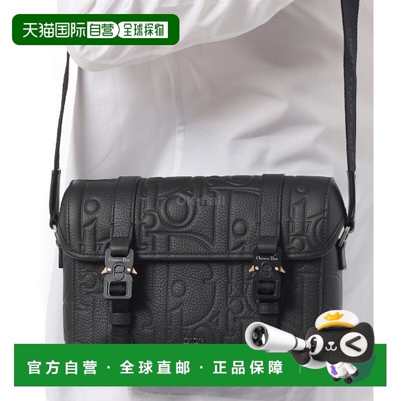 韩国直邮Dior 1ESPO333LLG H00N 单肩包迪奥手提包