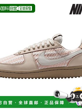 韩国直邮NIKE 女式训练鞋 T3 IB8878 212 女式 Field 通用_P41042