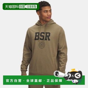 DQC 1389856 251 韩国直邮UNDER Project 连帽衫 男式 Roc ARMOUR