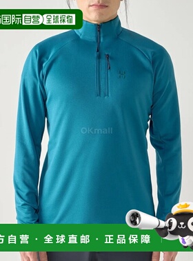 韩国直邮HAGLOFS Korp Mid Halfzip M`s 深青色 (607779-5U9) 长T