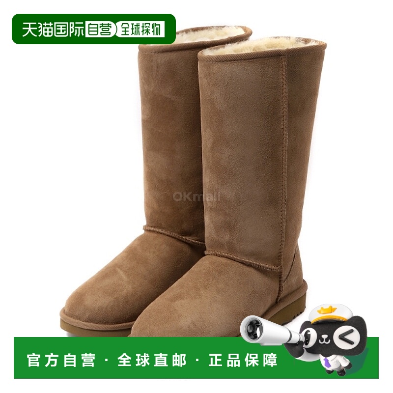 韩国直邮Ugg靴子女款栗色时尚舒适简约 CLASSIC TALL II 1016224