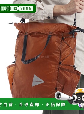 韩国直邮AND WANDER Sil 手提包 - 深橙色 (5745975212-152) 斜挎