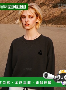 韩国直邮ISABEL MARANT 玛戈 男士棉涤混纺上衣 SW0005FA A1M07E