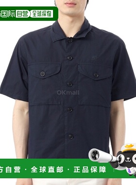 韩国直邮CP COMPANY 府绸短袖外套衬衫 (18CMSH236A 005328G 888)