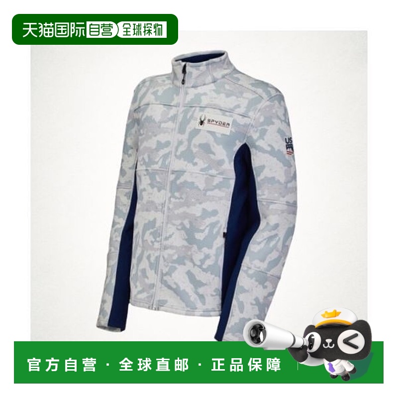 韩国直邮NIKE SPYDER Spyder 男式美国滑雪队 Encore 拉链夹克 SP