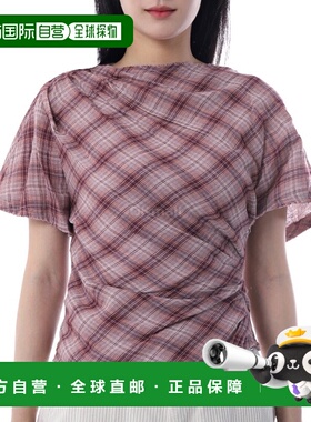 韩国直邮ISABEL MARANT 尼耶拉 (HT0266FB C3I01E)女装上衣 40RW