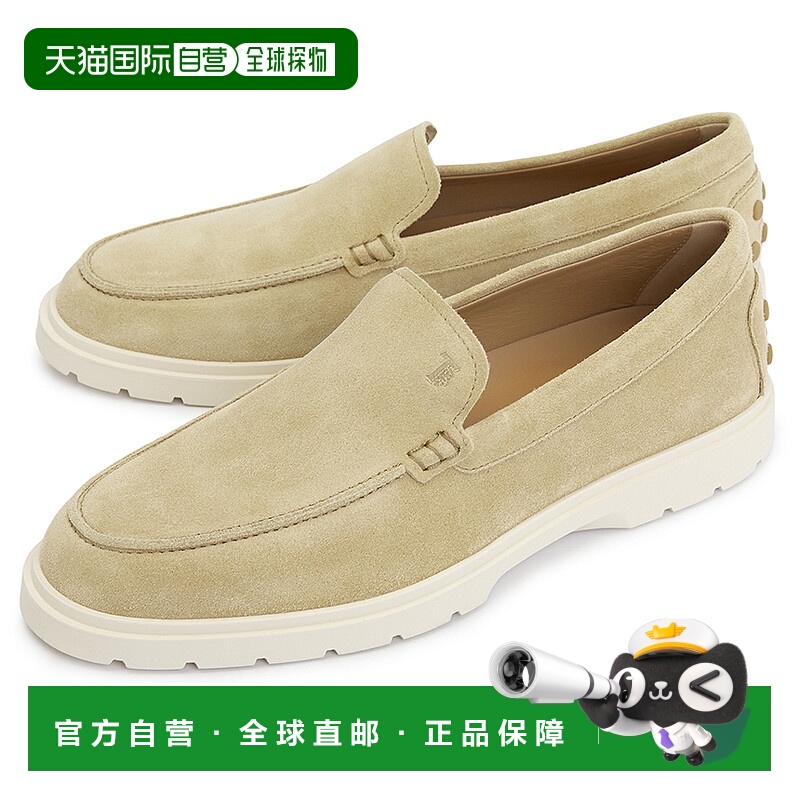 1h可退 韩国直邮tods 男士 乐福鞋一脚蹬正品时尚百搭通勤休闲舒