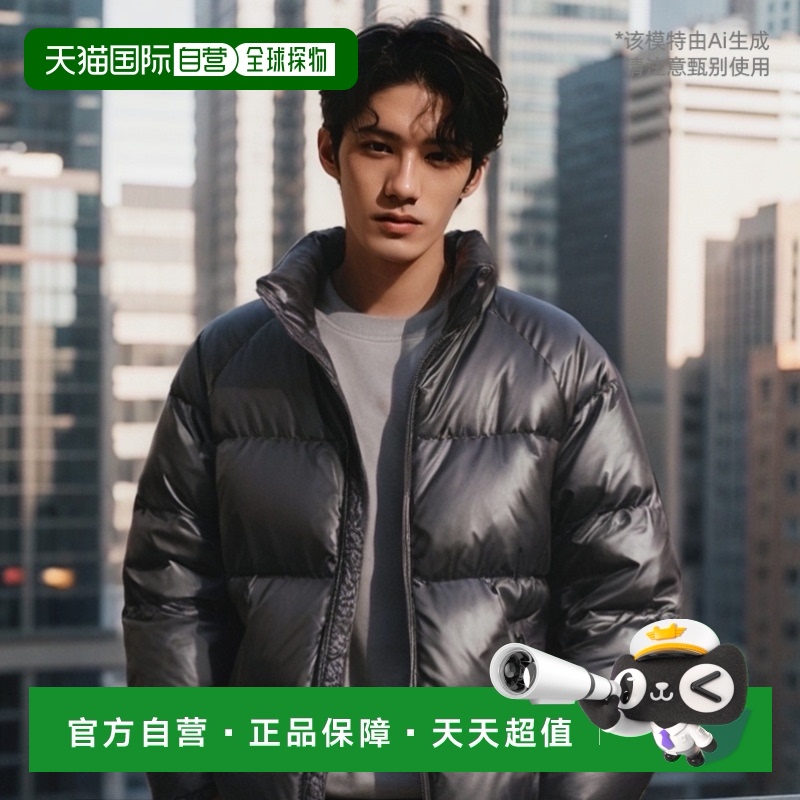 韩国直邮FILLUMINATE 公用羽绒服Glossy Leather Padding-Charcoa