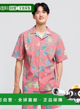 韩国直邮BARREL 男士男衬衫1748786 UNISEX OCEAN SETUP SHIRTS B