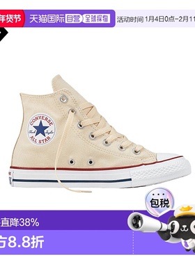 香港直邮CONVERSE匡威CTAS HI NATURAL IVORY休闲鞋