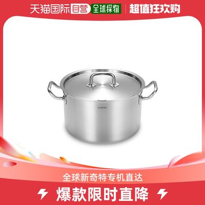 韩国直邮[COOK EVER] PRO PRO 高级的 筒 5层 双肩