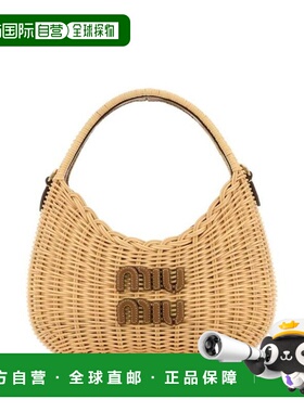 韩国直邮MIU MIU 单肩包 5BC125ABVUF0KFZ 棕褐色 焦糖色