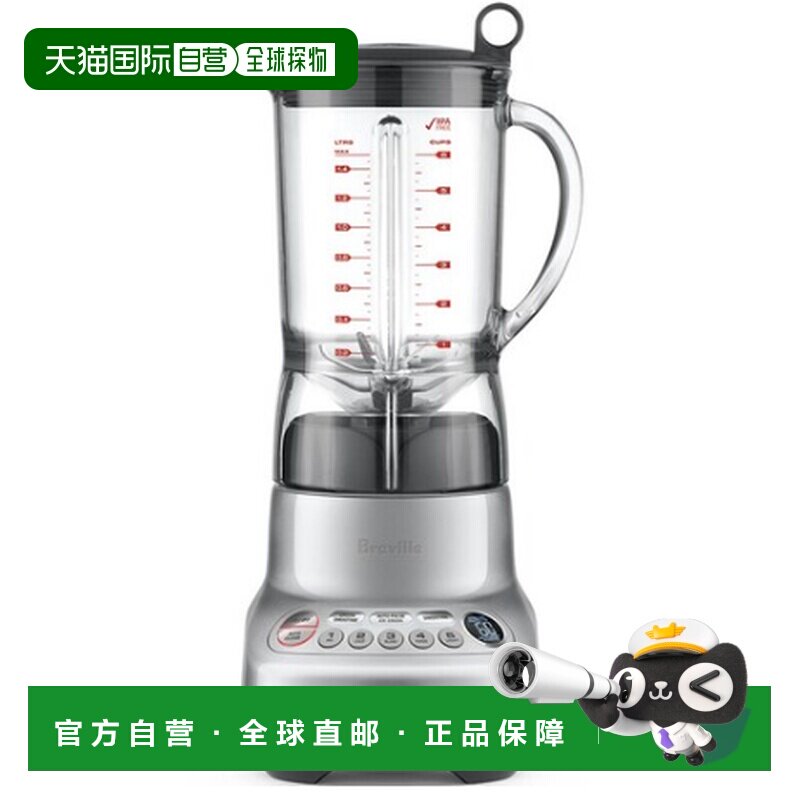 韩国直邮BREVILLE新款家用厨房多功能搅拌机榨汁机BBL620SIL