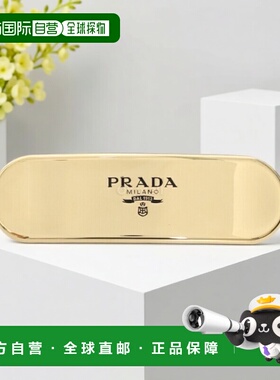 韩国直邮PRADA 1IF267 2CK7 F0056 珠宝
