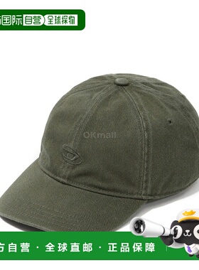 韩国直邮DIESEL A11361 0BLAA 5AF