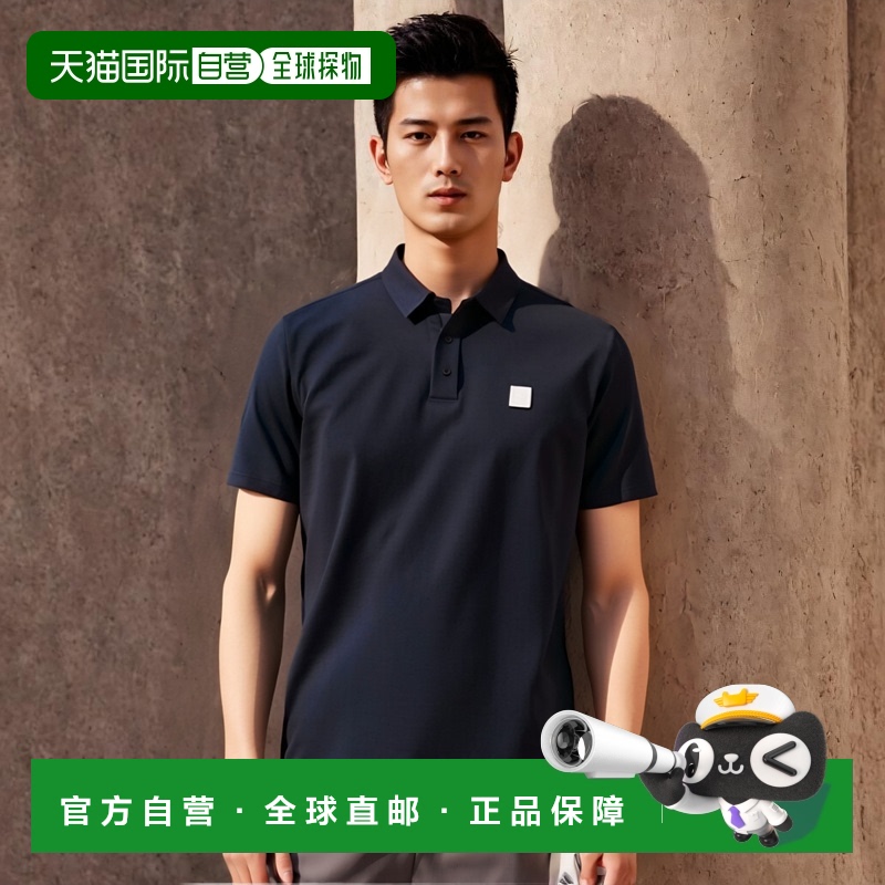 韩国直邮EIDER 男士T恤BASIC DMM22250N4正品高档舒适透气百搭