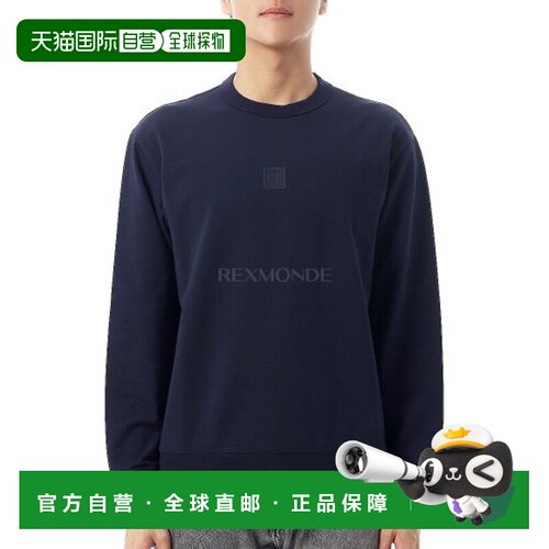 韩国直邮CP COMPANY Metropolis系列 弹力抓绒圆领长袖运动衫卫衣