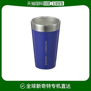 韩国直邮Starbucks星巴克吸管保温杯耐高温密封设计便携耐磨473ml